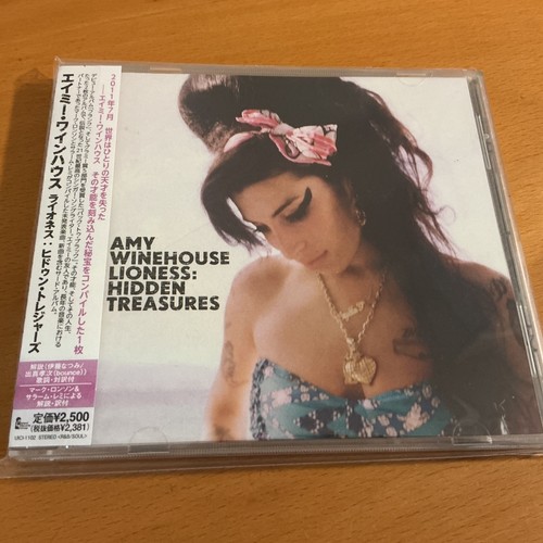 Amy winehouse lioness hidden - winehouse, lioness: